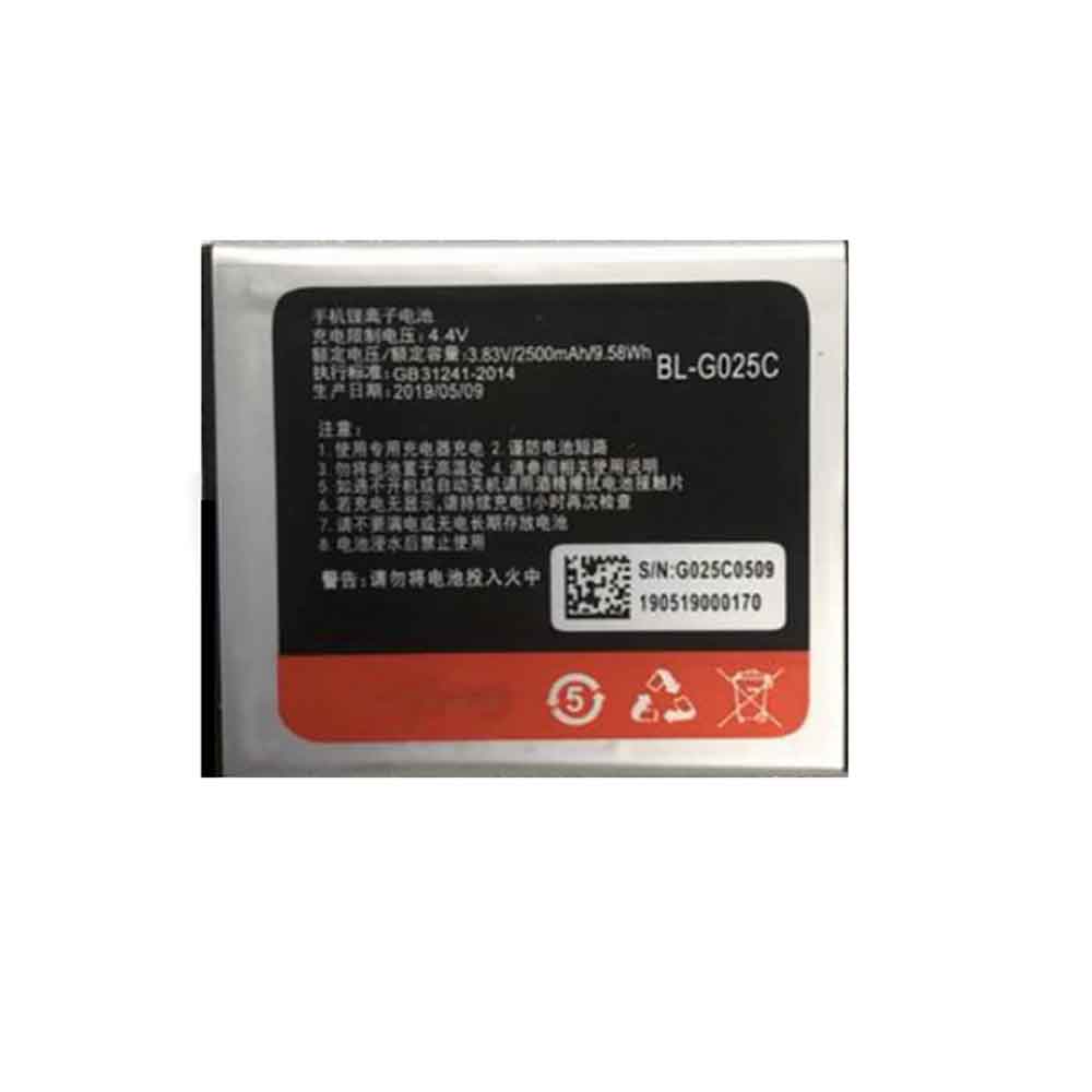 Batería para GIONEE BL-G025C